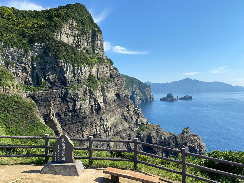 鹿島断崖